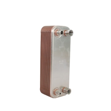 Chiller Systems: Copper District Heating & Cooling with Advanced Brazed Plate Heat Exchanger Evaporators