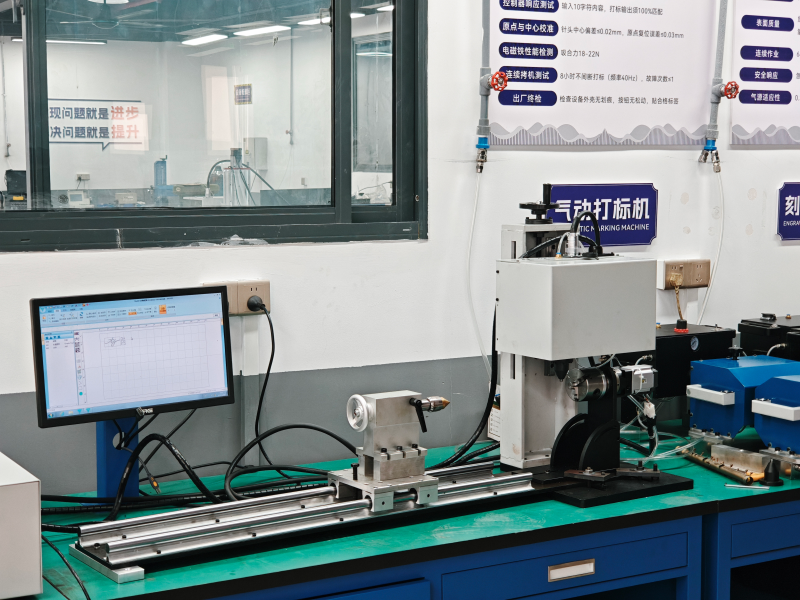 a low-vibration, smooth marking solution