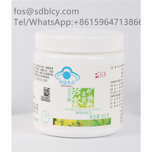 Функциональный бифидный фактор FOS 95% CAS 308066-66-2 Порошок фруктоолигозака с халяль
