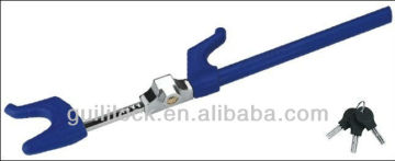 car steering wheel lock HC6086