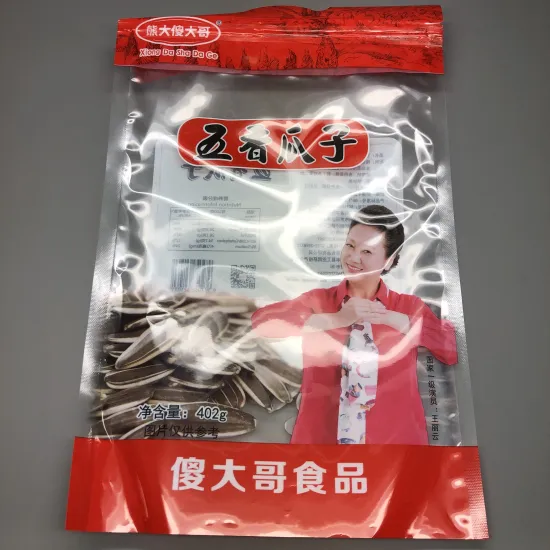 Melon Seeds Package Bag Packaging Bag Transparent Nuts Snacks Dry Fruit Plastic Food PE Stand up Pouch Customized Logo Security