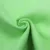 cool sports towel/microfiber sports towel