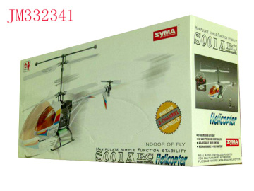 3 FUCNTION HELICOPTER WITH CHARGER
