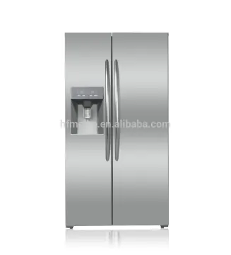 Side by Side Frost Free Refrigerator MCD571W with water dispenser