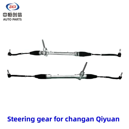 Steering gear for changan Qiyuan