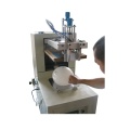 Pneumatic Balloon screen printing Machine