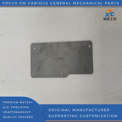 Cobertura de piso traseiro com estampagem durável