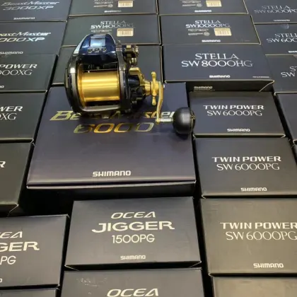 Shimano Beast Master Deep Sea Saltwater Jigging Electric Counting Reel