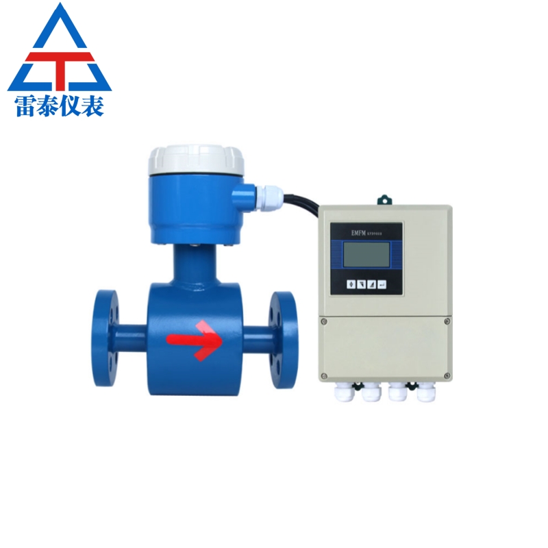 Split type electromagnetic flowmeter
