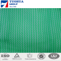 HDPE Sun Shade Net