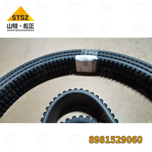 Cooling fan belt 8981529060- Hitachi ZX200LC-5G