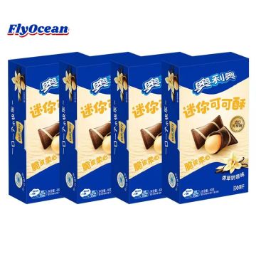 Wholesale Multi-Flavor Cream Coffee Butter Egg Crispy Biscuits & Chocolate Wafers Sandwich 40g