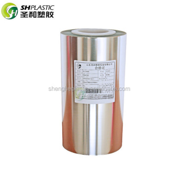 REACH Compliant Transparent Heat Shrink PET Plastic Film Rolls