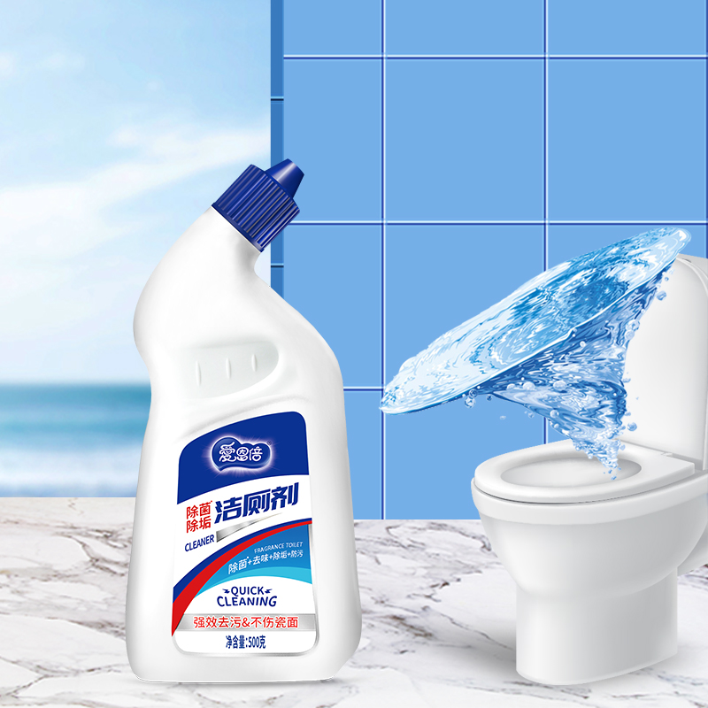 toilet cleaning fluid