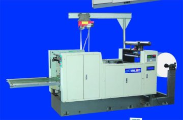 Reel Paper Processing Machine YC500DK-II-A