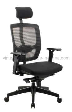 Employee chair (VSH-C32)