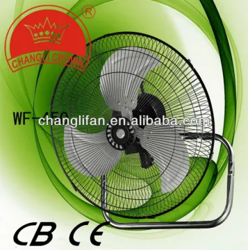 industrial wall fan 220V/110V/127V