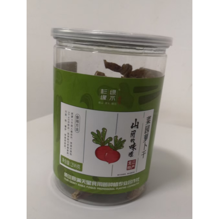 Deliciosas tiras de rabanete seco