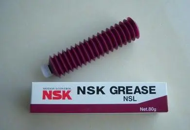 NSK grease PS2 ( NSK the PS2 GREASE )