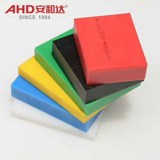 PE color Sheet HDPE