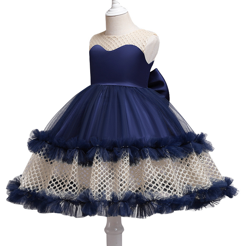 Elegant Children Pearl Bow Skirt