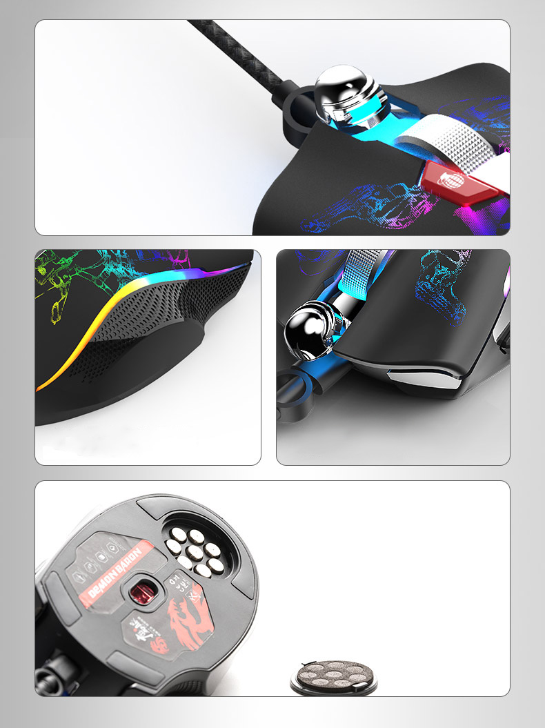 gaming mouse