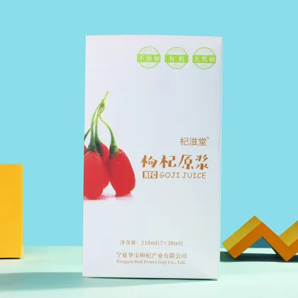 Drinks Goji Puree Juice