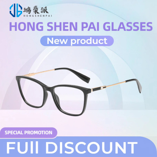 Стильные оптические оправы «кошачий глаз» из гибридного материала