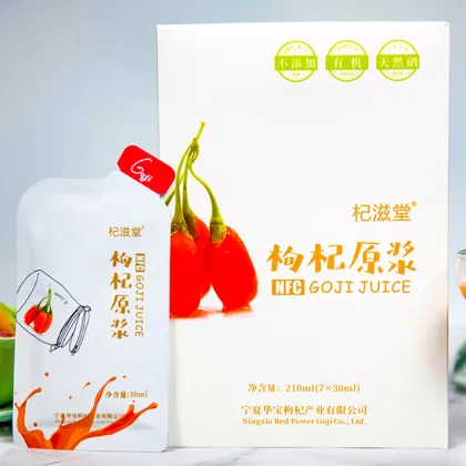 Fruit Drinks Wolfberry Puree