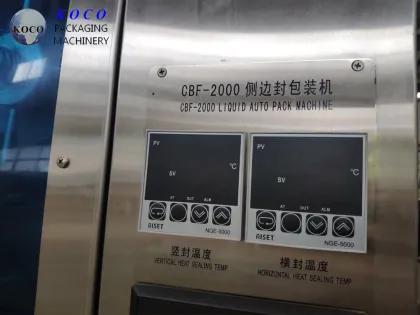 KOYO Milk Juice Sauce Sterile Packaging Machine