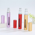 5ml Travel Mini Aluminum Refillable Perfume Spray Bottles