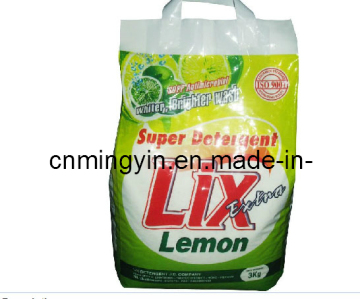 Washing Powder--High Quality and Hot Selling