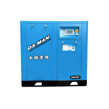 Воздушный компрессор SAV22 30 л.с. для промышленной подачи воздуха