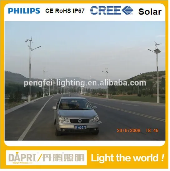 outdoor 75W solar street lighting 24v 90AH battery 180w solar panel