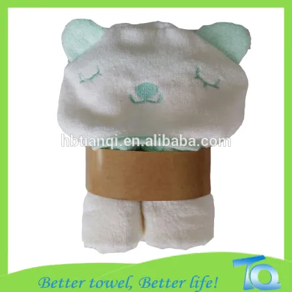 High Quality Infant Hooded Towel Bamboo Organic