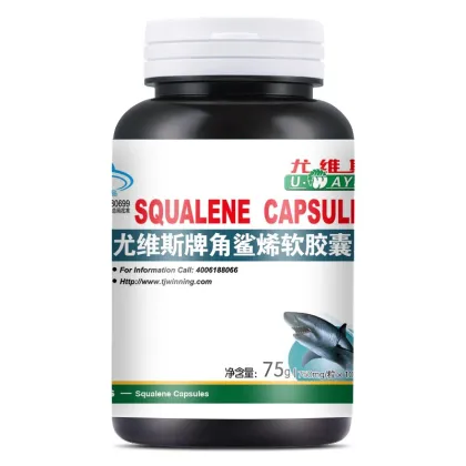 GMP certified Factory 750mgx100 granule Squalene softgel Capsules