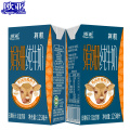 125ml অর্গানিক জার্সি কিডস পিওর মিল্ক