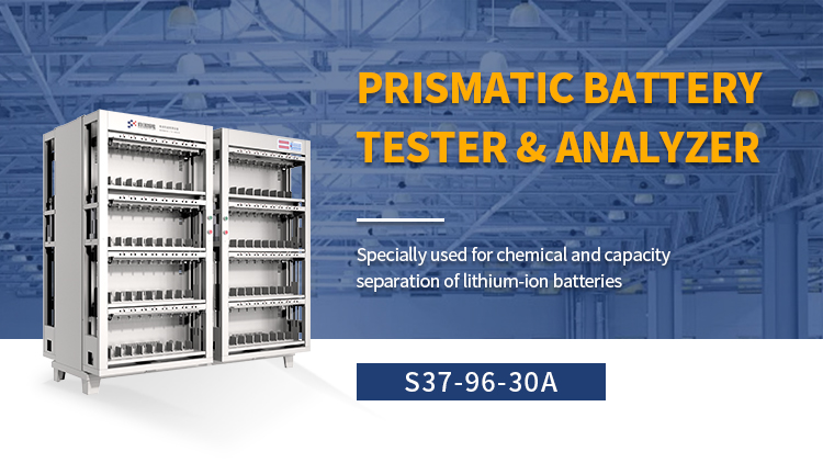 battery cell making machine