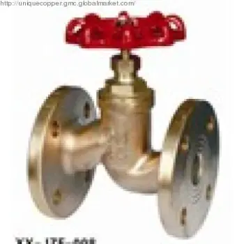 300PSI brass Stop Valve XY-JZF-008