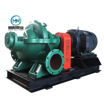 High Pressure Industrial Horizontal Double Suction Axially Split Centrifugal Water Pump