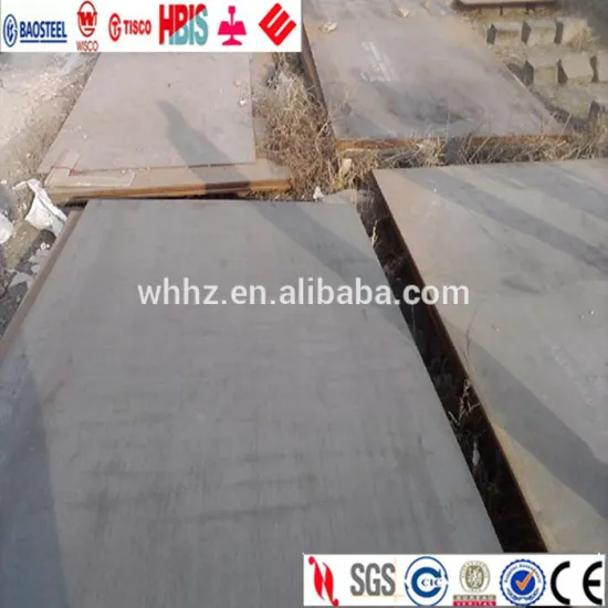 astm a709 steel with high quality and competitive price