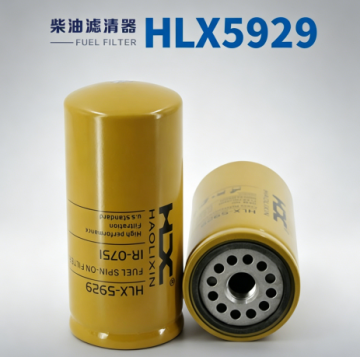 Durable Diesel Filter for Optimal Fuel System Efficiency