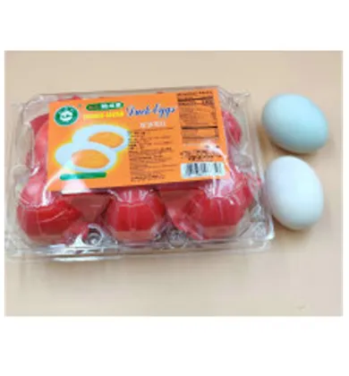 top sale Cooked Salted Duck Eggs
