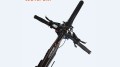 Mountain E Motion Cykel Ebike