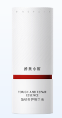 Strengthening and Repairing Serum