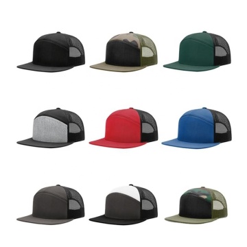 Baumwolle hohe Massenqualität Polyester Herren -Logo -Kappe für Erwachsene - Custom Trucker Hut