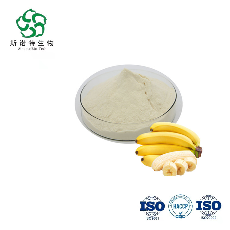 100% Water Soluble Banana Juice Powder