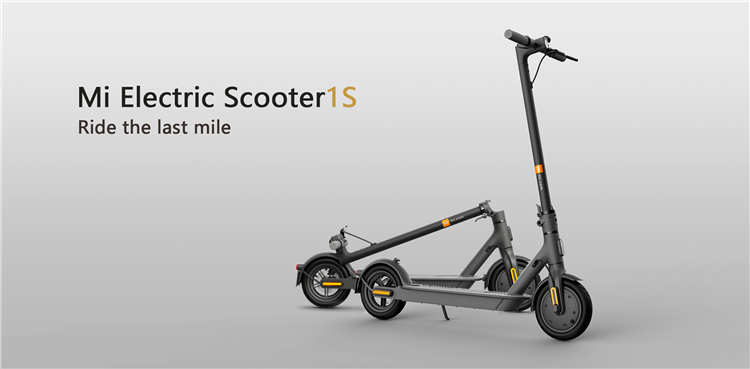 Xiaomi Electric Scooter 1s