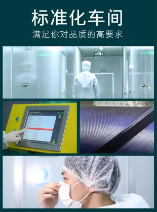 High Quality Premium Dandelion Rose Tea