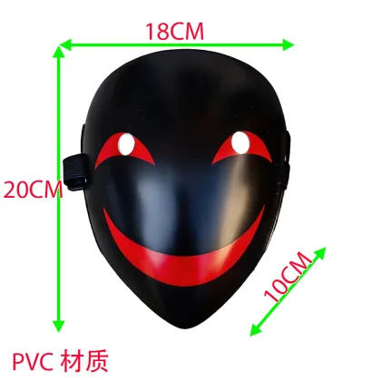 Unisex Anime Black Bullet Smile Mask